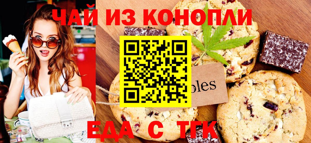 A PVP Ливны