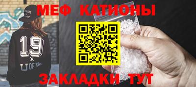 прущая мука Камышлов