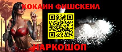 прущая мука Камышлов