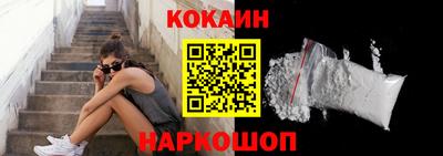 прущая мука Камышлов