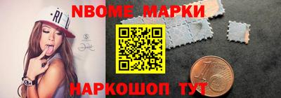 прущая мука Камышлов