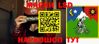 прущая мука Камышлов