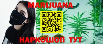 прущая мука Камышлов