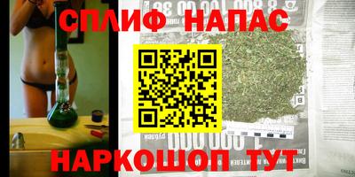 мдма Канаш