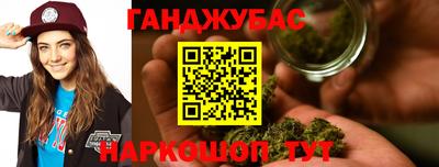 прущая мука Камышлов