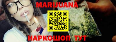 мдма Канаш