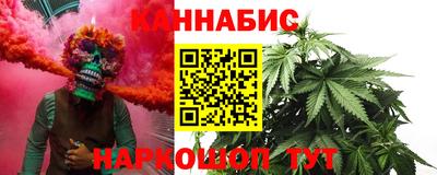 мдма Канаш