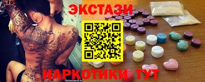 прущая мука Камышлов
