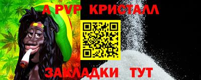 прущая мука Камышлов