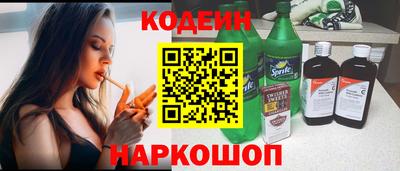 прущая мука Камышлов