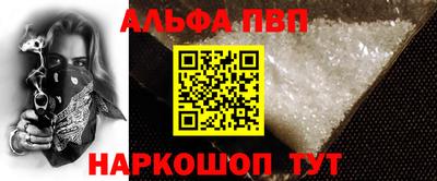 прущая мука Камышлов