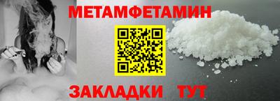 мдма Канаш