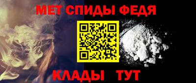 марки nbome Кандалакша