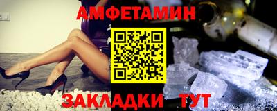 мдма Канаш
