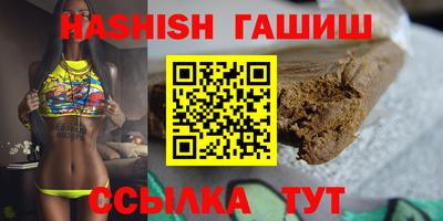 прущая мука Камышлов