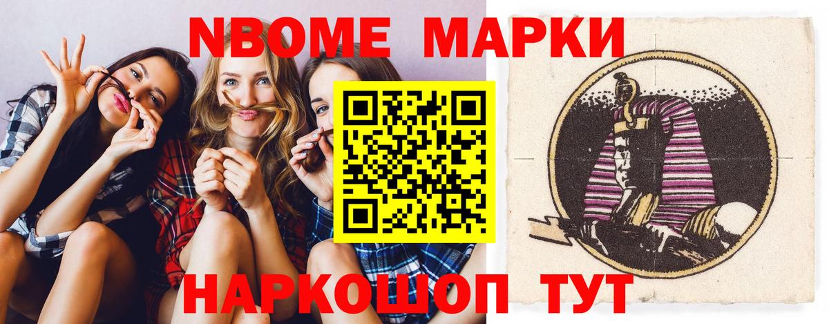 ЛСД экстази кислота  ЛСД экстази кислота  Лсд 25 экстази  Ливны  Вход с VPN 